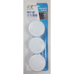 [Homefix] 喇叭鎖安全護蓋_CY-HB136, , large