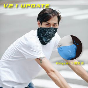 [Xpure] Anti-PM2.5 Headwear V2.1