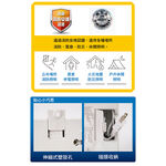 夜神LED緊急停電照明燈 24LED 白光, , large