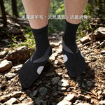 [凱美棉業]美麗諾羊毛氣墊五趾襪 男款 單入 卡其色 24-28cm, , large