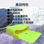 GS MALL 矽膠淺型置物收納袋 止滑袋 可水洗收納袋 隨意貼收納 矽膠袋 置物袋 收納袋 收納 置物收納袋, , large