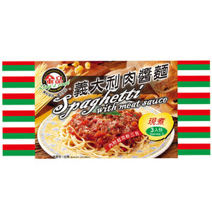 Jin Pin Spaghetti With Marinara