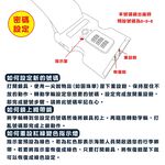 【雙手萬能】行李箱綁帶+TSA數字3碼海關鎖 綁箱 行李扣帶 行李箱鎖 防爆, , large