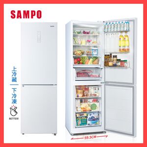 聲寶SR-C35GD變頻雙門玻璃冰箱350L(下冷凍)