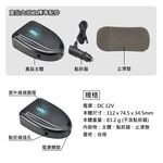 金德恩 GS MALL 台灣製造 車用紫外線滅菌除螨器 除塵螨 轎車除塵螨 紫外線除螨 滅菌 塵螨 除蟲 車用芳香, , large