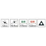 普思AP 三角桿魔術色鉛筆23+1色組(鐵盒裝)K3408024, , large
