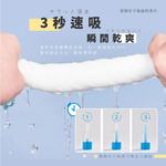 【Kiko Cleansing】Bamboo Fiber Multi-Purpose Towel Starter Set / Buy Large, Get Small Free, , large