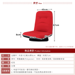 Bertha High Back Comfort Turntable and Room Chair, , large