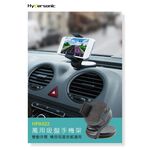 car supplies, , large