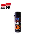 G'ZOX Rubber Protect, , large