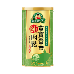 Great Day Baby Pork Floss