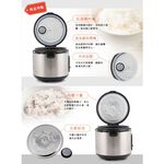 SPT 6-Cup Health Thick Pot Electronic Rice Cooker SC-NX10C, , large