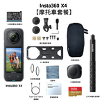 Insta360 X4, , large