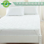 mattress single, , large