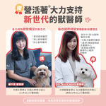 ［營活著］＜全面升級版＞ -【多國專利】全方位心臟保健(Q10 強化配方) 褐藻糖膠 PLR蚓激酶 牛磺酸, , large