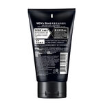 MENS Biore Facial Foam double scrub Clea, , large