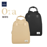 【WiWU】Ora Back Pack-Beige, , large