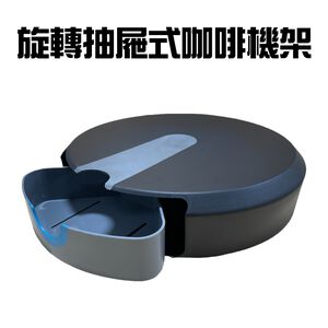 金德恩 GS MALL 台灣製造 咖啡機抽屜式收納盒 茶包架 置物架 咖啡膠囊收納 茶包收納盒 收納盒 飲料架 咖啡機收納盒