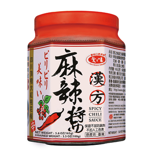 愛之味漢方麻辣醬165g