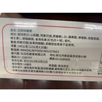 [10元特價]白桃味口含錠糖果12g, , large