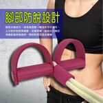 GS MALL 台灣製造 滾輪健身拉力器 顏色隨機 健身拉力 手部拉力器 腹部拉力器 腿部拉力器 滾輪器 健身 拉力器, , large