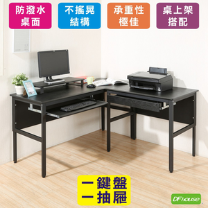 computer desk