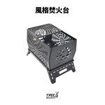 【Treewalker 萊茂】風格焚火台  柴火爐, , large
