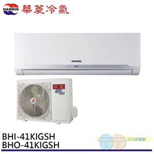 HAWRIN 6-Ping R32 Inverter Split Air Conditioner (Cooling/Heating) BHO-41KIGSH / BHI-41KIGSH