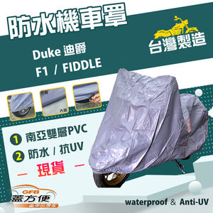 CAR COVER