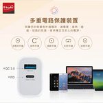 E-BOOKS B79 20W PD+QC3.0 Fast Charger comes with a Lightning Charging Cable 1.2M - Dual-Hole Output, , large