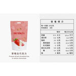 Strawberries in white chocolate, , large