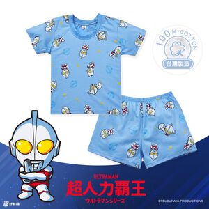 (多款)超人力霸王短袖睡衣【旺達棉品】【UT-NF001】