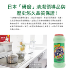 KANEYO Super Foam Cleanser 400g, , large