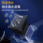 Honeycomb cube water purifier filter media, , large