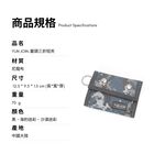 【YUNJOIN】Hijab tri-fold short clip, , large