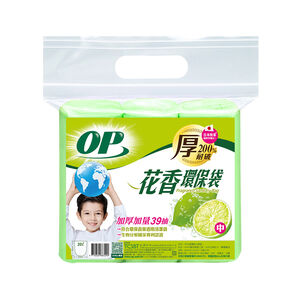 Fragrance Sanitary Bag-M