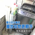 金德恩 GS MALL 台灣製造 四層細縫滾輪收納架 收納架 細縫櫃 移動架 細縫架 收納櫃 滾輪架 四層架 四層隙縫架, , large