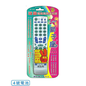 IP-337