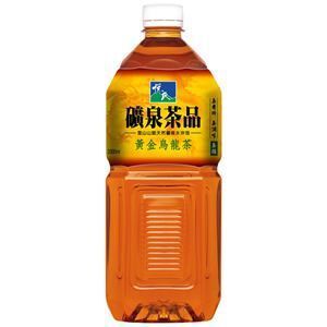 悅氏黃金烏龍茶無糖Pet2000ml