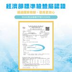 Wireless Portable Fan, , large