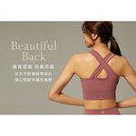 KXL 交叉美型運動內衣-絲絨粉｜無鋼圈美背, , large