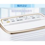 SANLUX 台灣三洋 14L 一級清淨除濕機 SDH-146M, , large