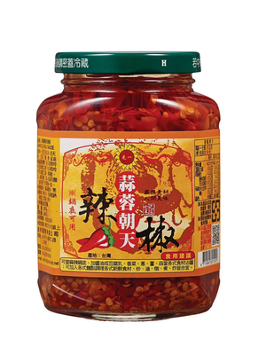 [達昕]先一-蒜蓉朝天辣椒
