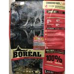 【拉拉寵物小舖】BOREAL 波瑞歐 狗飼料全犬鴨肉小顆粒 5磅 100%無穀 WDJ推薦 天然糧, , large