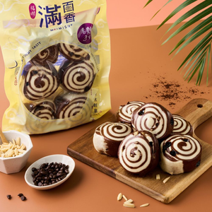  Mini Chocolate  Bun