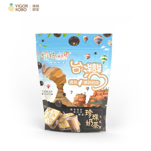 【VigorKobo】Nougat Cracker (Bubble Tea) 120g X 3 bags