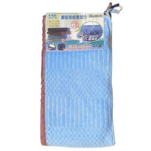 wipes