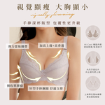 【Clany可蘭霓】台灣製新一代微乳排汗透氣 C-F大罩杯全罩顯瘦內衣 加大下圍 柔感灰 8078-61, , large