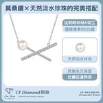 CF Diamond, , large