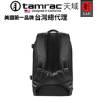 Tamrac Pasadena Camera Backpack T2820-1919, , large